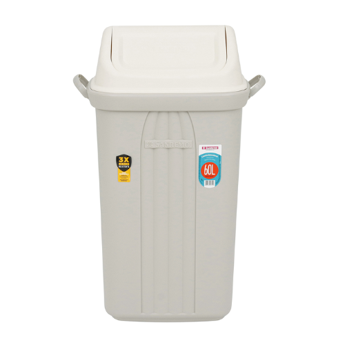 BASURERO 60lts TAPA VAIVEN BEIGE